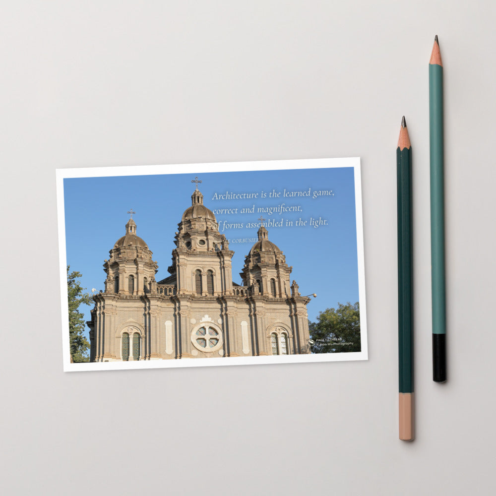 Cathedral Forms in Light – Postcard